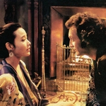 Image for the Film programme "Tai-Pan"