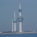 Image for Kuwait: A Changing Nation