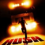 Image for the Film programme "Hush"