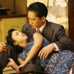 Image for the Film programme "Lust, Caution"