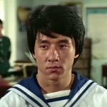 Image for the Film programme "Project A"