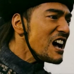 Image for the Film programme "The Warlords"