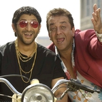 Image for the Film programme "Lage Raho Munna Bhai"