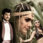 Image for the Film programme "Meri Jung"