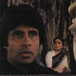 Image for the Film programme "Shakti"