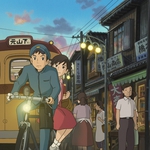 Image for the Film programme "From Up on Poppy Hill"