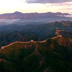 Image for the Documentary programme "China From Above"