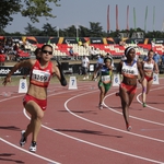 Image for the Sport programme "Athletics World Championships"