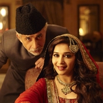 Image for the Film programme "Dedh Ishqiya"
