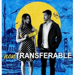 Image for the Film programme "Non-Transferable"